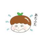 ぱっぱ3（個別スタンプ：11）