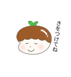 ぱっぱ3（個別スタンプ：14）