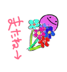 そらいろ こころ（個別スタンプ：13）