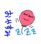 そらいろ こころ（個別スタンプ：14）