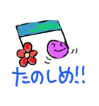 そらいろ こころ（個別スタンプ：16）