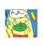 カブ2（個別スタンプ：4）