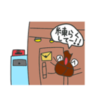 カブ2（個別スタンプ：6）