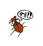 カブ2（個別スタンプ：8）