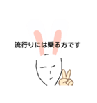 ナシコ（個別スタンプ：1）