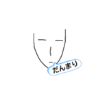 ナシコ（個別スタンプ：5）