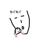 ナシコ（個別スタンプ：8）