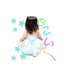 上田姉妹ですPrincess ver（個別スタンプ：1）