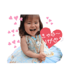 上田姉妹ですPrincess ver（個別スタンプ：6）