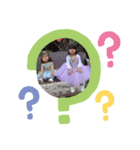 上田姉妹ですPrincess ver（個別スタンプ：7）