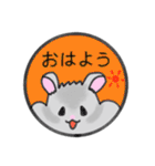 ハムスターのゴマちゃん（個別スタンプ：1）