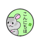 ハムスターのゴマちゃん（個別スタンプ：2）