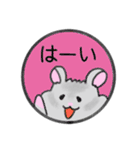 ハムスターのゴマちゃん（個別スタンプ：6）