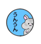 ハムスターのゴマちゃん（個別スタンプ：9）