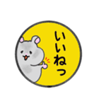 ハムスターのゴマちゃん（個別スタンプ：11）