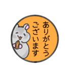 ハムスターのゴマちゃん（個別スタンプ：14）
