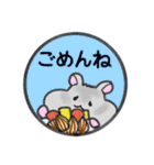 ハムスターのゴマちゃん（個別スタンプ：15）