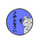 ハムスターのゴマちゃん（個別スタンプ：16）