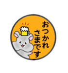ハムスターのゴマちゃん（個別スタンプ：20）