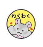 ハムスターのゴマちゃん（個別スタンプ：30）