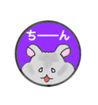 ハムスターのゴマちゃん（個別スタンプ：33）