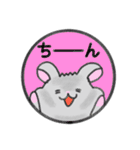 ハムスターのゴマちゃん（個別スタンプ：34）