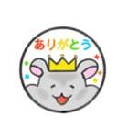 ハムスターのゴマちゃん（個別スタンプ：38）