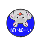 ハムスターのゴマちゃん（個別スタンプ：40）