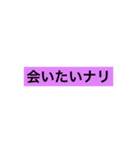 日常会話に使えるスタンプ 4（個別スタンプ：4）