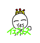 トスカナスタンプ 2（個別スタンプ：1）