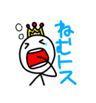 トスカナスタンプ 2（個別スタンプ：3）