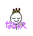 トスカナスタンプ 2（個別スタンプ：5）