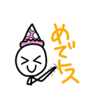 トスカナスタンプ 2（個別スタンプ：6）