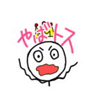 トスカナスタンプ 2（個別スタンプ：8）