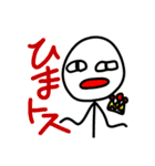 トスカナスタンプ 2（個別スタンプ：9）