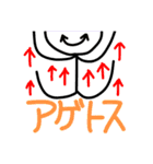 トスカナスタンプ 2（個別スタンプ：10）