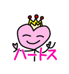 トスカナスタンプ 2（個別スタンプ：11）