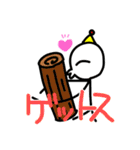 トスカナスタンプ 2（個別スタンプ：12）