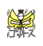 トスカナスタンプ 2（個別スタンプ：13）