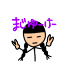 トスカナスタンプ 2（個別スタンプ：16）