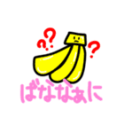 トスカナスタンプ 2（個別スタンプ：17）
