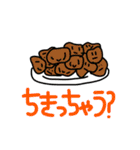 トスカナスタンプ 2（個別スタンプ：22）