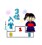 剣道で使える可愛い結果報告と挨拶スタンプ（個別スタンプ：25）