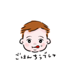 世界一可愛いうちの子スタンプvol.1（個別スタンプ：7）