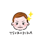 世界一可愛いうちの子スタンプvol.1（個別スタンプ：18）