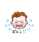世界一可愛いうちの子スタンプvol.1（個別スタンプ：21）