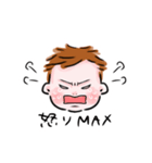 世界一可愛いうちの子スタンプvol.1（個別スタンプ：22）