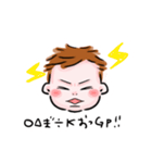世界一可愛いうちの子スタンプvol.1（個別スタンプ：23）