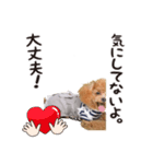 ラキちゃん2（個別スタンプ：1）