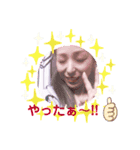 あたしとあなた2019（個別スタンプ：2）